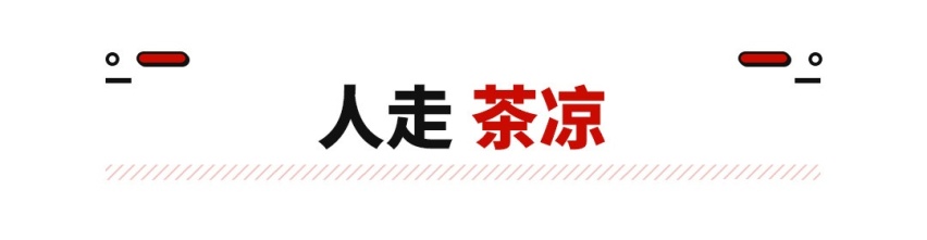 一度想取代奥迪A8！换代辉腾曝光 大众粉的终极梦想？