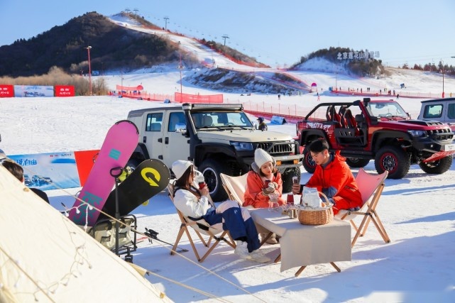 越冰雪悦自由：BJ40冰雪体验营开营啦