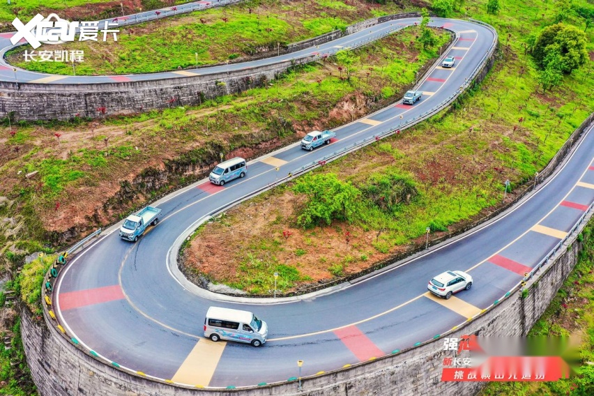 以用户为中心，是长安凯程打造“中国好品牌”的核心