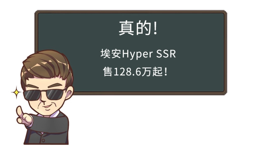 愚人节大考验！取消绿牌、12万买帕美...这些是真是假？
