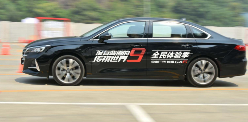 不输合资品牌的机械质感，试驾广汽传祺GA6