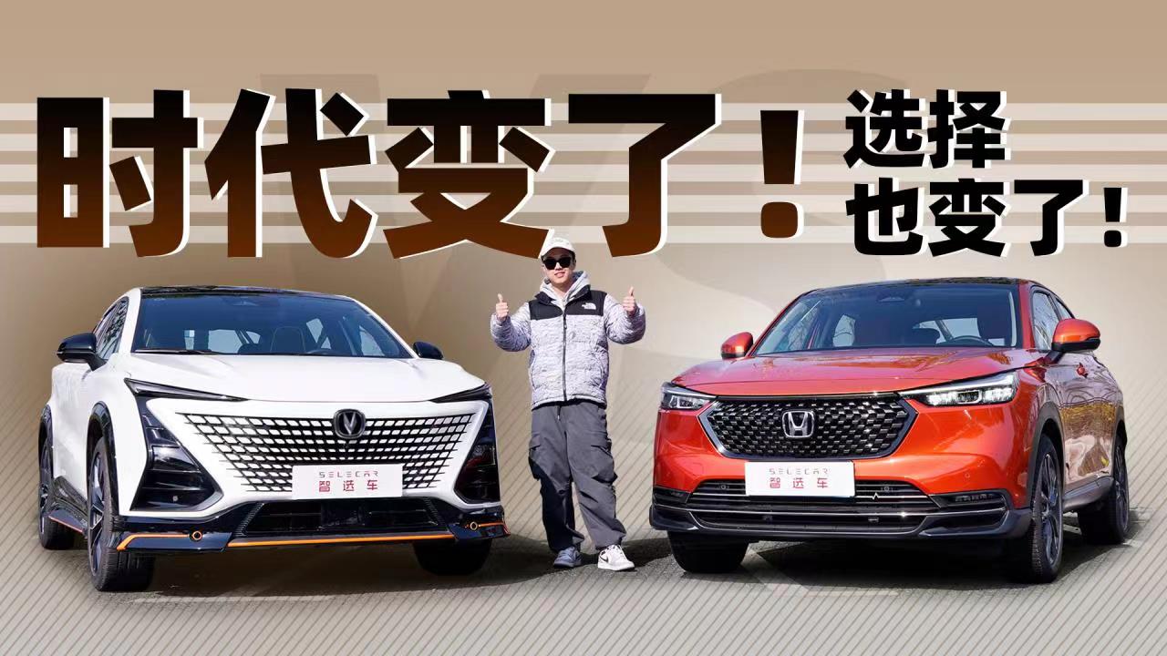 15�f��SUV�(y��u)�x���L��UNI-T߀�Ǳ���XR-V��