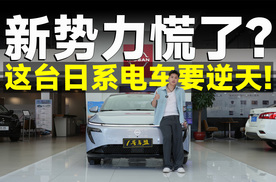 推荐官丨合资觉醒，日产N7 11.99 万起，性价比让国产都害怕！