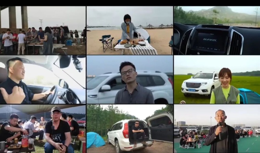 发力社群营销，长城汽车为哈弗H9车主搞了个“云”露营！