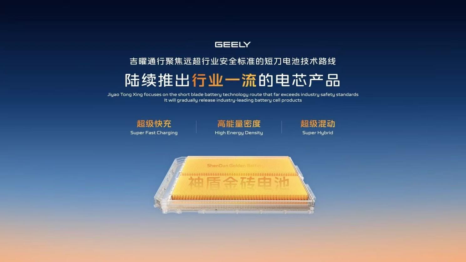 ܽu늳سɹИIׂ܇+ИO˜yԇ