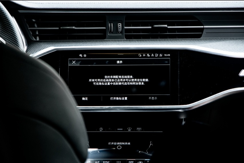 试驾｜奥迪RS6 Avant，“又纯又欲”的黑武士，性能和实用都有了