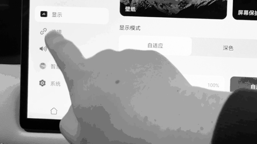 华为鸿蒙汽车北京开卖！店内人满为患，两天卖出去7台