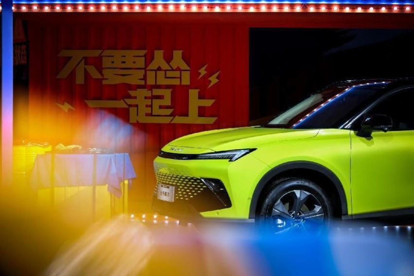 XR-V甘拜下风，北汽魔方搭载华为鸿蒙OS，零百加速仅7.8秒