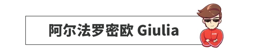 英媒评选10佳B级车，丰田本田全落榜！