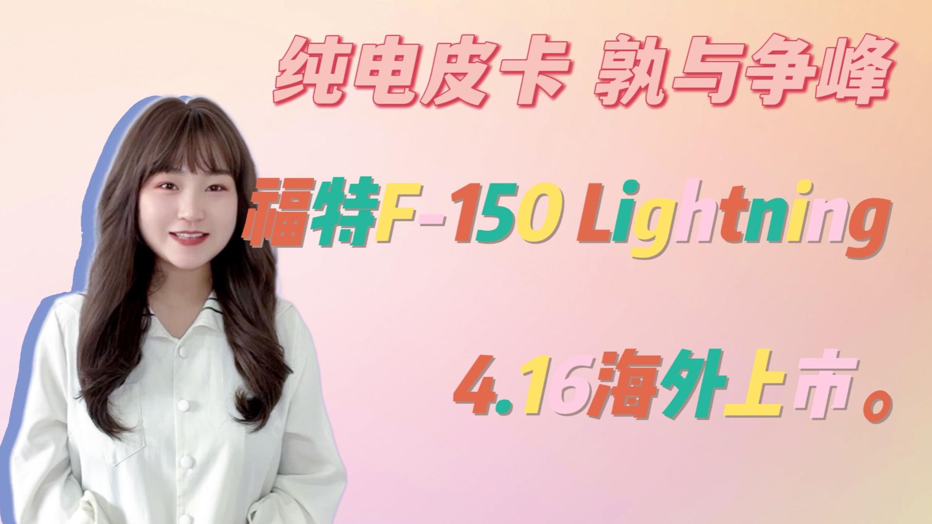 ӆγ20fؼݼУ@ƤȦYYDS