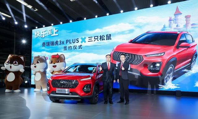 “风景这边独好”的奇瑞汽车：如何将不可能变成可能？