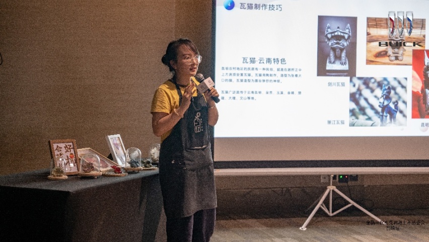 全新一代别克君越上市品鉴会-昆明站