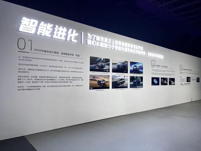 全新一代丰田卡罗拉上市 11.68万起 内饰和配置全面升级