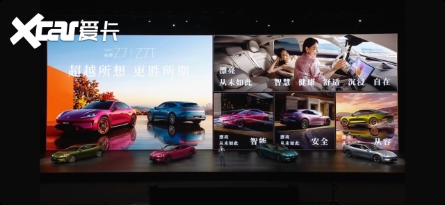 华为一口气甩出五张王炸！从22万到50万包场新问界M9领衔(图19)