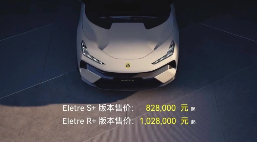这款跑车品牌的SUV售价一百万，加速却比法拉利还快