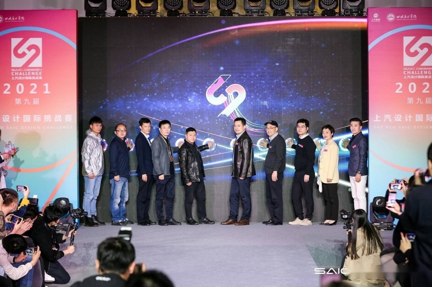 MG、荣威、R汽车发布任务书，邀约全球设计师同台竞技