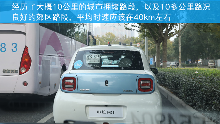 来自蜂巢能源的硬支撑，长城欧拉R1