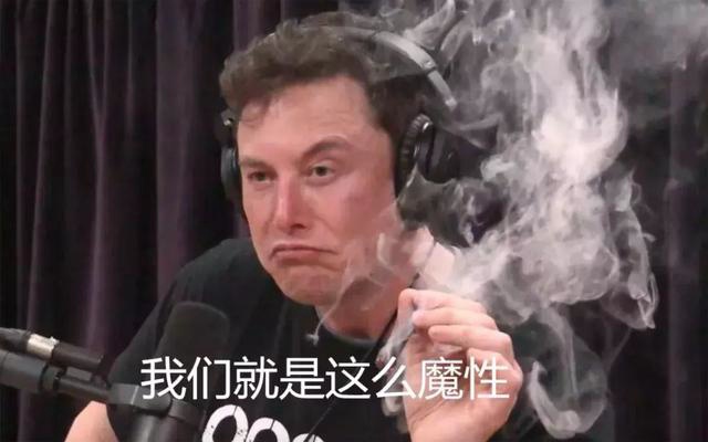 质量问题频发 修车排队 售后服务态度差 特斯拉车主直言想卖车