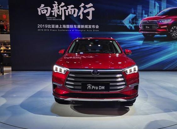 起售价12万，比亚迪全新SUV宋Pro，了解一下？
