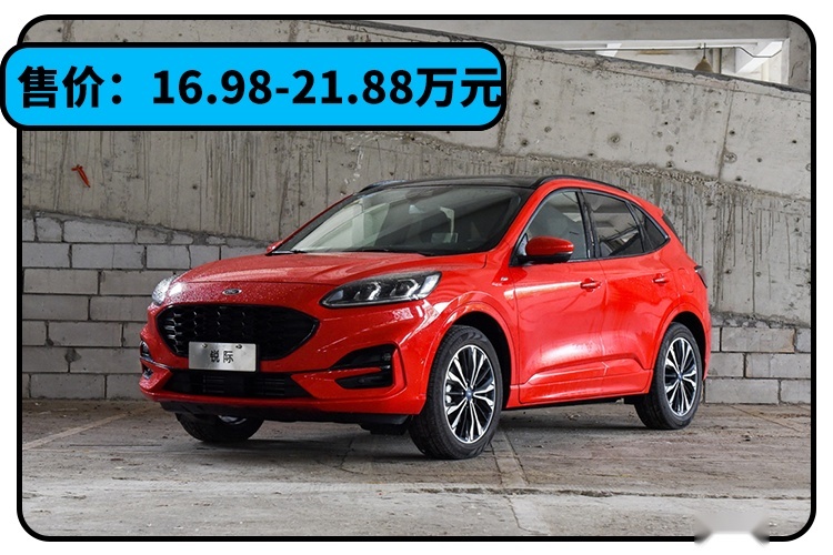 20万带四驱合资SUV?还带豪华血统/终身免费保养 这也太划算!