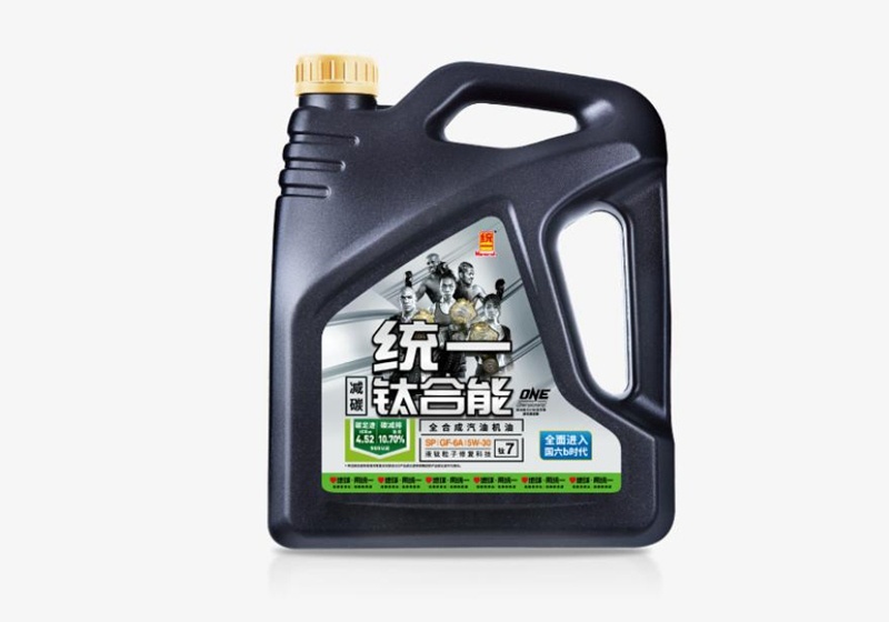 统一钛合能全合成润滑油系列：地板油对车子的损害大吗？