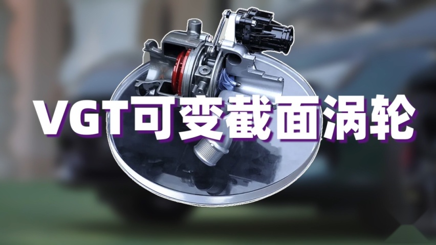 无框车门/电动尾翼，2.0T+9AT，黑标MG7不到20万？