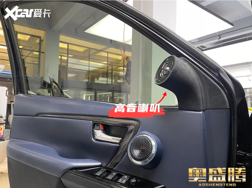 石家庄奥盛腾怎么改装丰田穿越者汽车音响方案