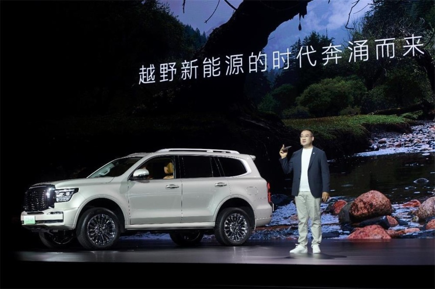 越野新能源还得看坦克 坦克500 Hi4-T上市 售价33.5万元