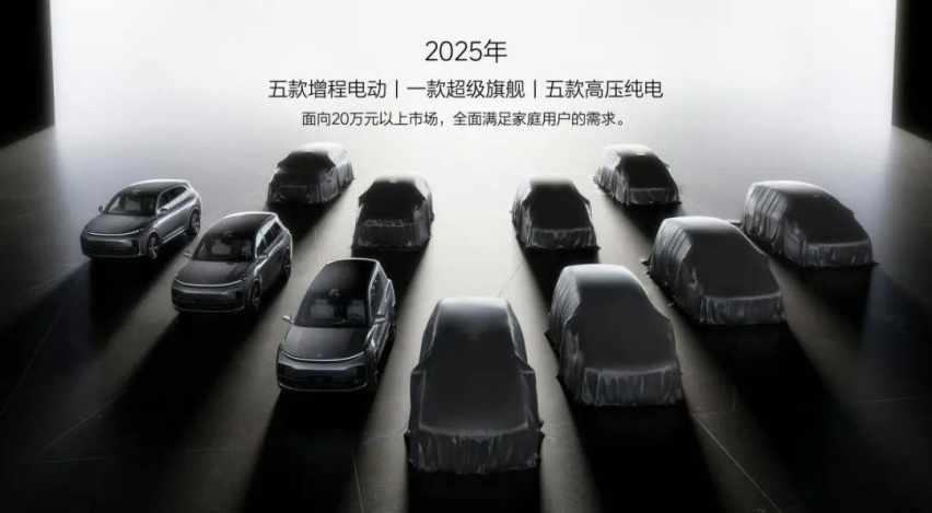 “最强OTA”只是赶鸭子上架？怕了华为，理想急补智驾短板