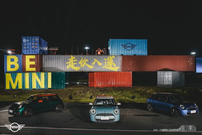车圈“穿搭博主”，全新MINI Cooper燃油版智趣上新