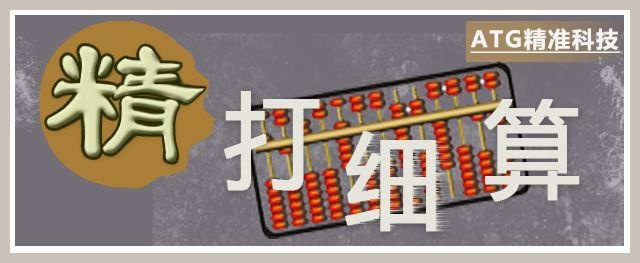 买谁更划算 家轿之王轩逸和朗逸后期费用大PK|精准科技大数据