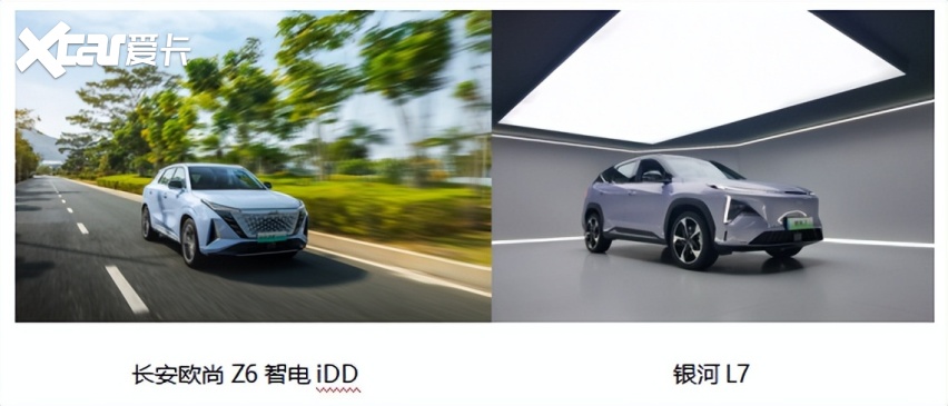 最棒的自驾游车搭子，长安欧尚Z6智电iDD才是真的新能源实力担当
