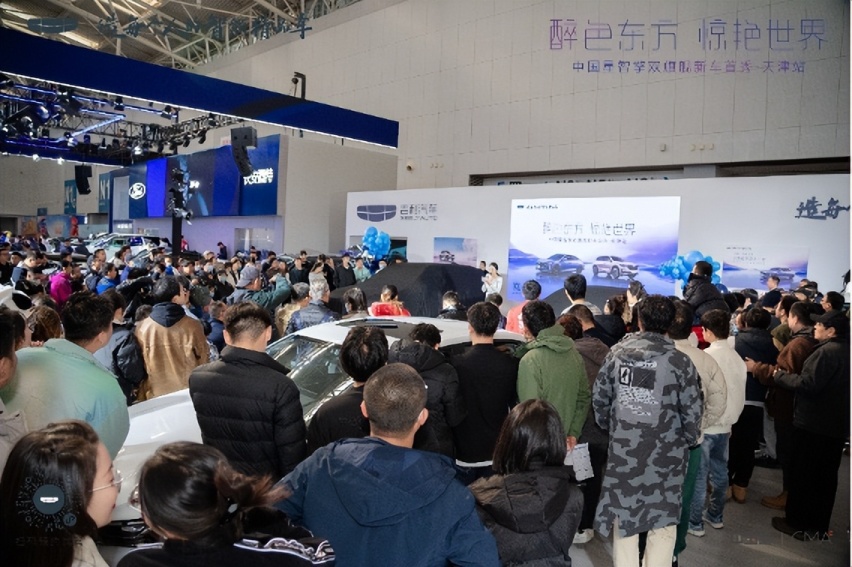 11月11日 吉利双子星——星越L智擎/星瑞L智擎于梅江会展中心上市