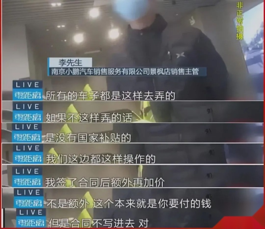 广汽传祺全新一代GS8上市了，长安UNI-V一月份开启预订…丨今日车闻