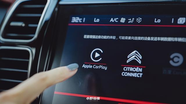 这台SUV开起来不一般，天逸 C5 AIRCROSS驾控体验强在哪？