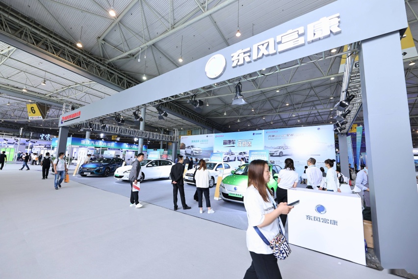 CAPAS 2023开幕  为西南汽车业发展注入强大动能