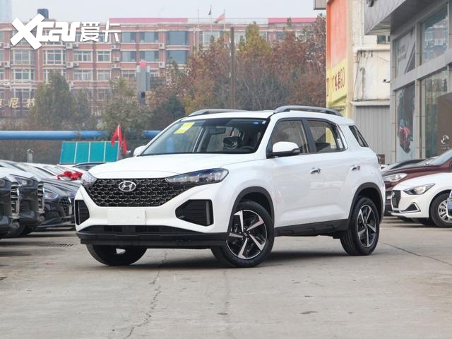 北京现代新款ix35实车到店 内饰似沃尔沃/竞争本田CR-V