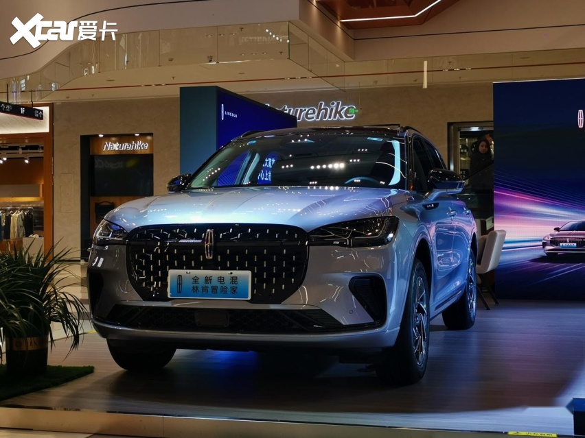 林肯全新电混"双雄"重庆上市,美系车的高油耗被打下来了?