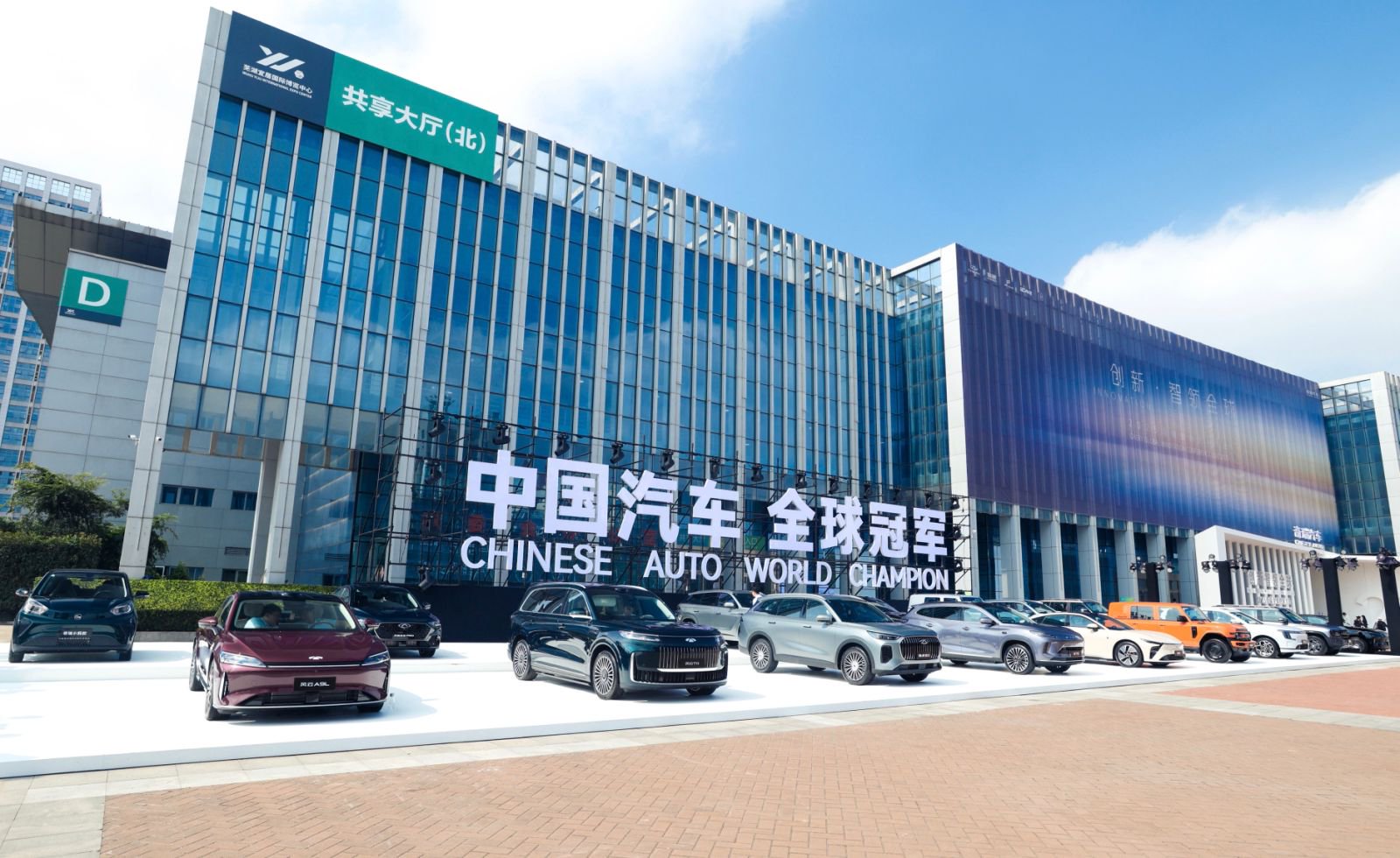 2025����ȫ��(chu��ng)�´��ʢ���_Ļ������ȫ���ǻۣ���(chu��ng)����δ��