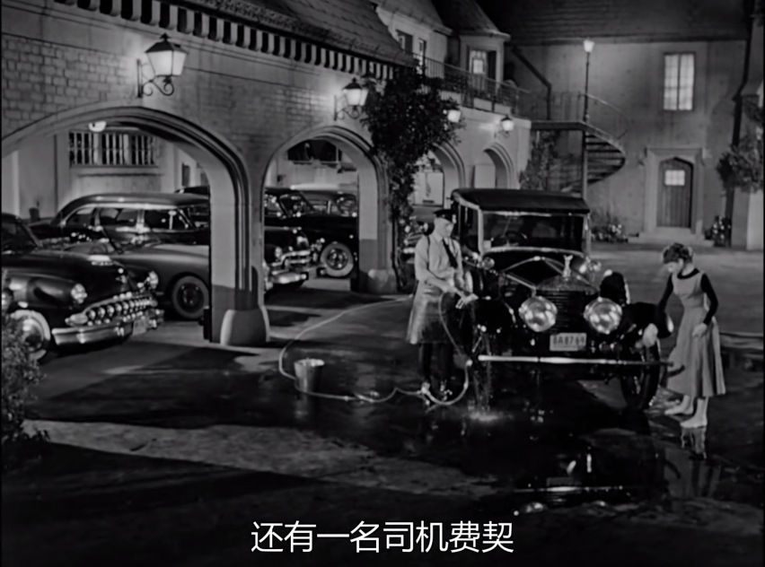 看四字弟弟新剧中的经典车