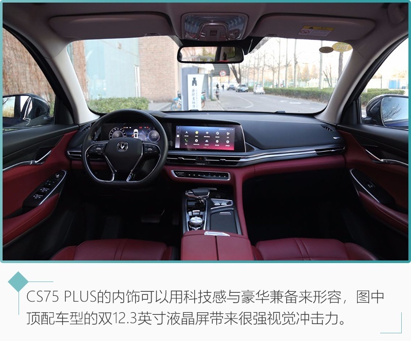 网通社汽车