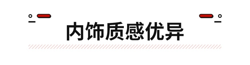11.58万起 比亚迪全新SUV上市！诠释新的设计高度