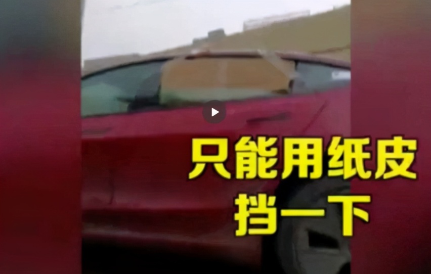 Model 3刚买6天突然断电无法启动，特斯拉甩锅遭“翻车”