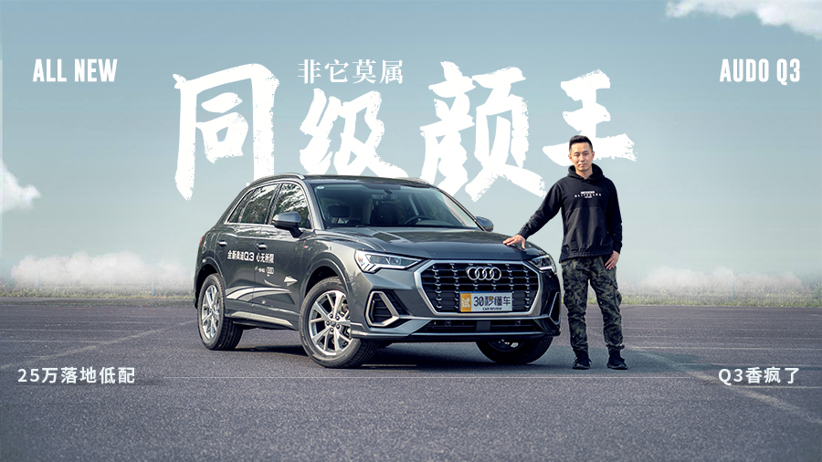 �����x��������M ͬ���������Ī�� 25�f��ص���Q3�㯂��