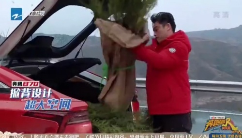 国产家轿新选择，奔腾B70与《奔跑吧》嘉宾们魅力开跑