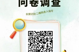 2025年卷车奖评选投票：别光看价格，品价比很重要