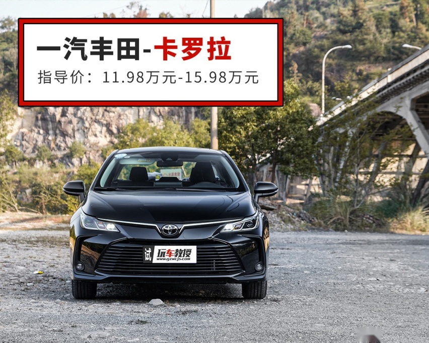 最低12万，这些车连新手都能轻松开，上路不用担心了！