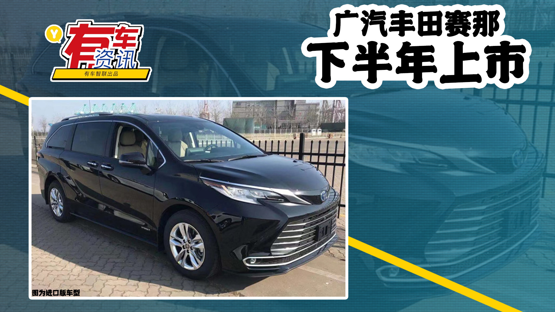 ���˄e��GL8 �V���S��ِ�ǌ�����Ȱl�� �����°�������