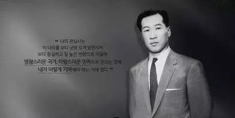 郑梦九父子的时代