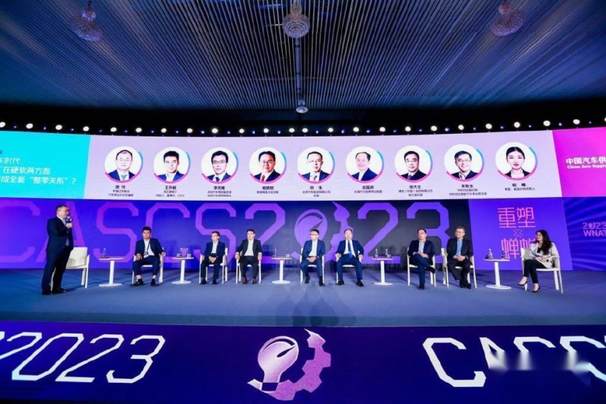 打破与重构，全新整零关系这张网要怎么织